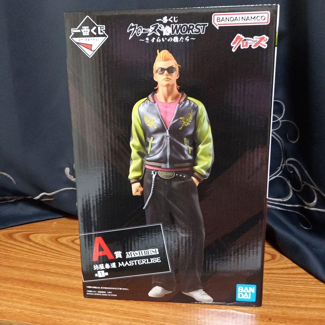 一番くじ クローズ ＆ WORST A賞 坊屋春道 MASTERLISE 一番くじ「クローズ＆WORST〜さすらいの鴉たち〜】A賞 坊屋春道 - メルカリ