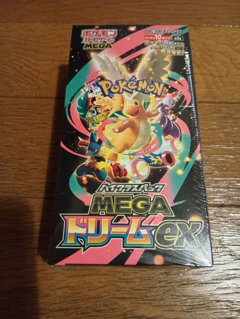 ポケモンカードメガドリームexシュリンク付き 未開封ＢＯＸ