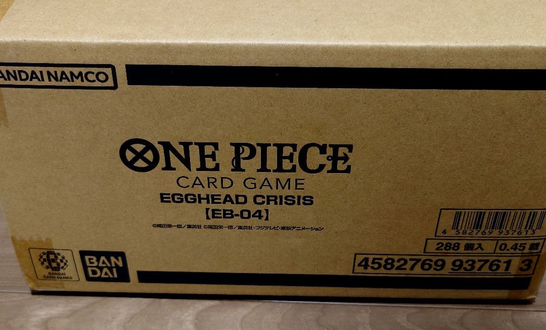 エッグヘッド クライシス EB04 1カートン分EGGHEAD CR 12BOX - メルカリ