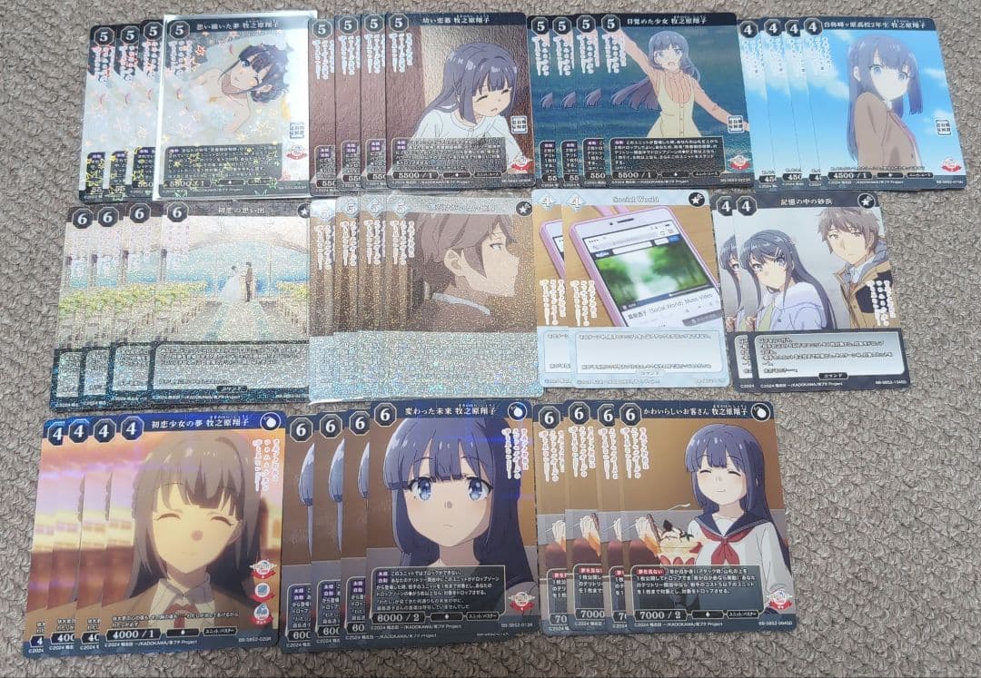 ビルディバイド 青春ブタ野郎 BT 牧之原翔子 サイン1枚 デッキ追加可能