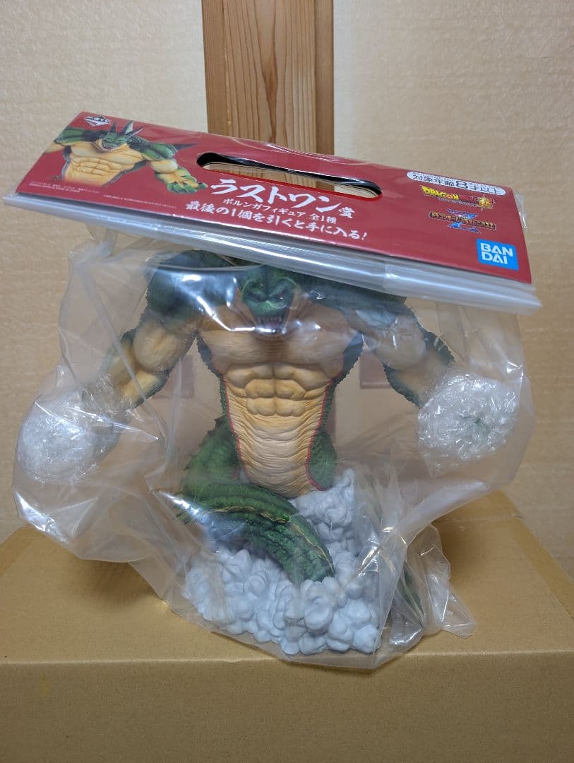 一番くじドラゴンボール ポルンガ ラストワン