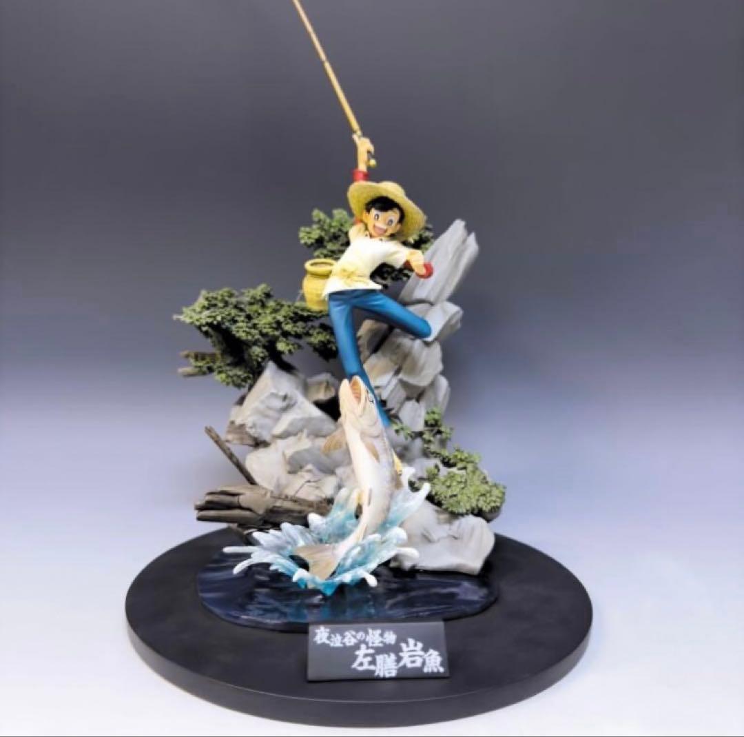 箱未開封 釣りキチ三平50周年記念フィギュア ～夜泣谷の怪物 左膳岩魚