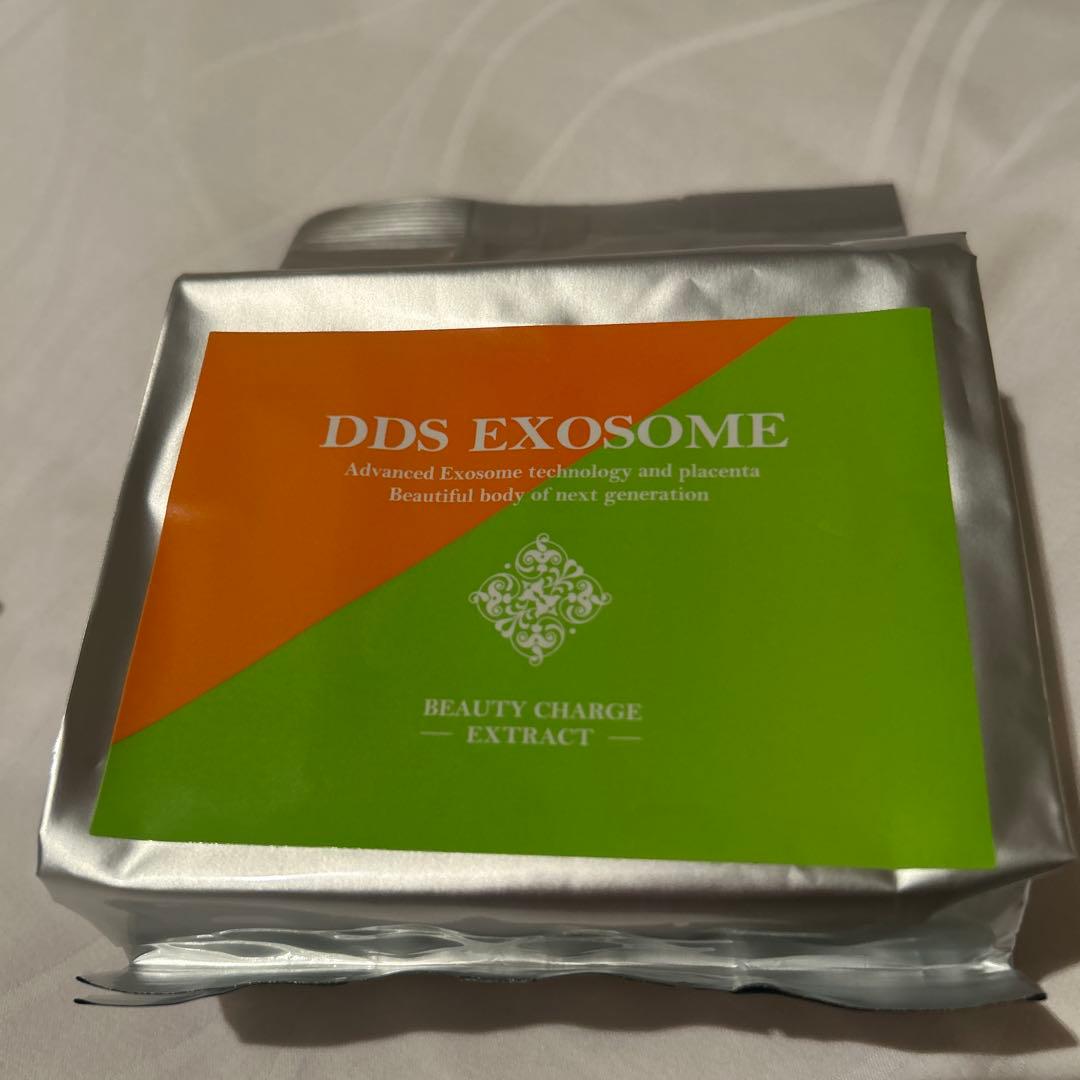 ダイエットサプリ DDS EXOSOME