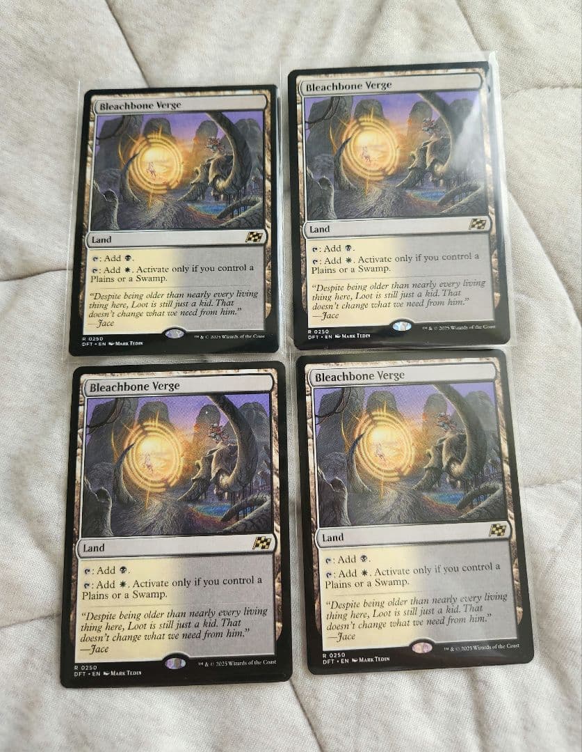 霊気走破　ブリーチボーンの境界　英語　通常版　non-foil 4枚セット 2026年最新】MTG ブリーチボーンの境界の人気アイテム - メルカリ