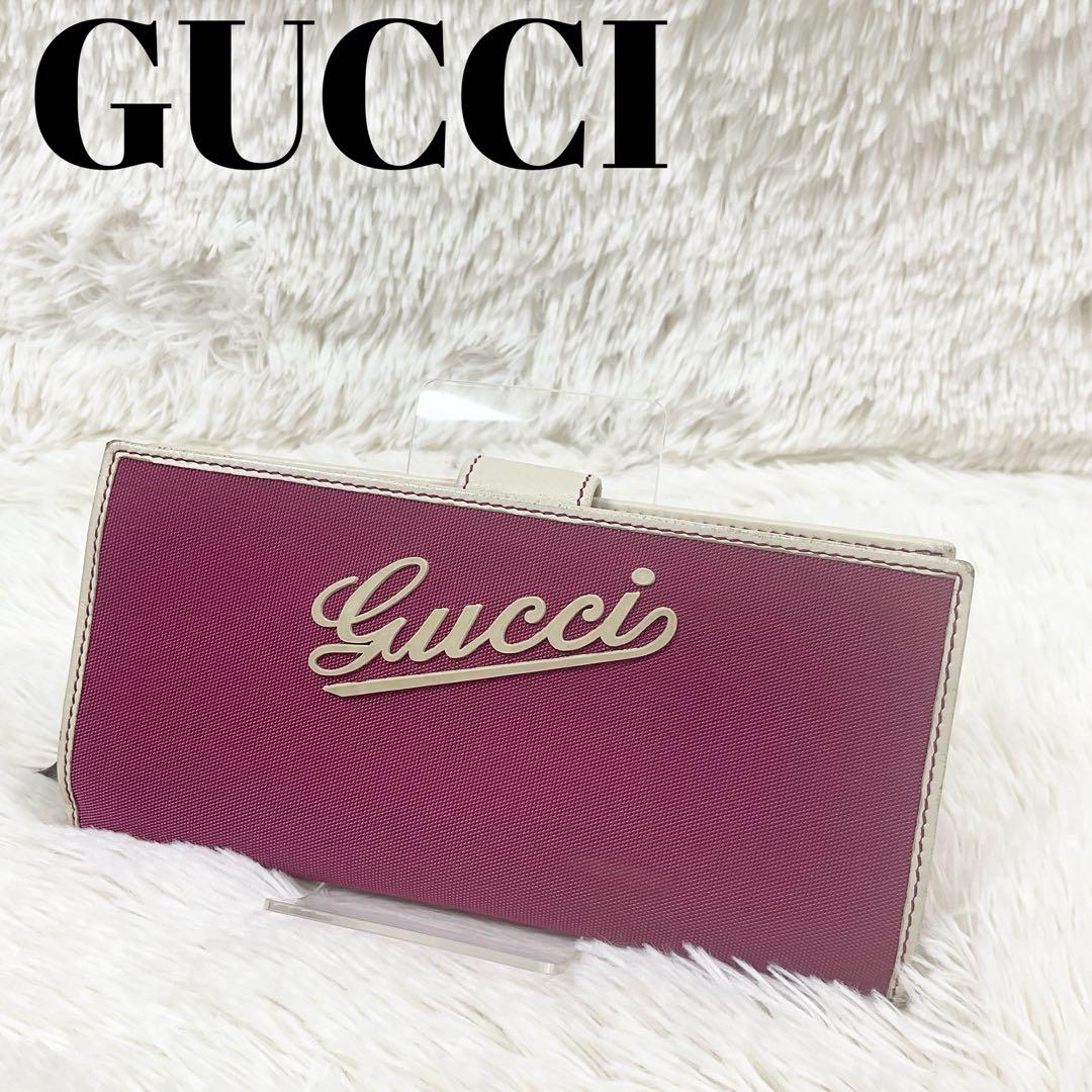 【貴重】GUCCI クルーズライン長財布