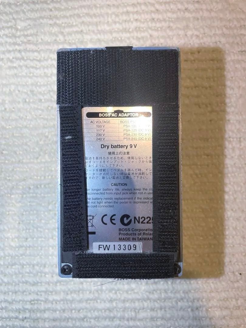 エフェクター まとめ売りexotic CS-3 DUMBLOID 常田大輝 - メルカリ