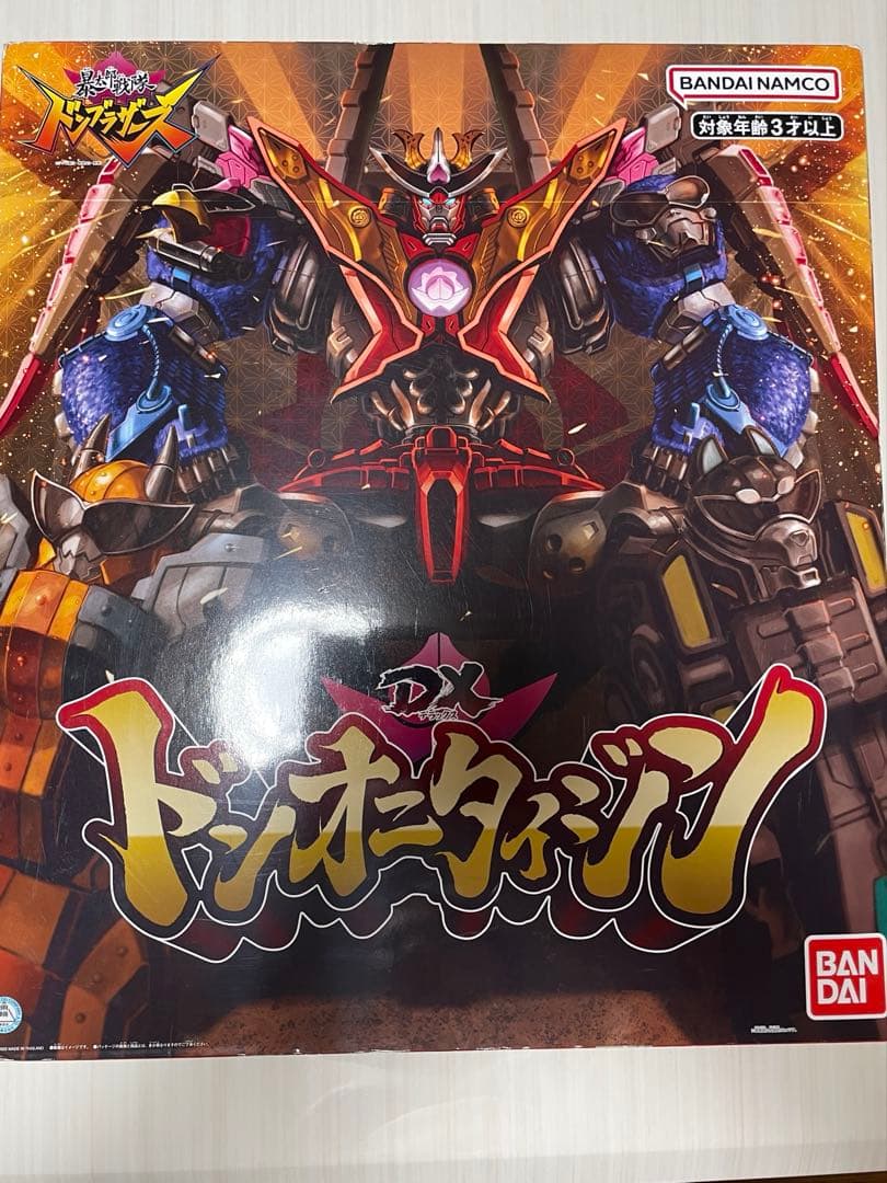暴太郎戦隊ドンブラザーズ DXドンオニタイジン 暴太郎戦隊ドンブラザーズ】『DXドンオニタイジン』可変合体フィギュア