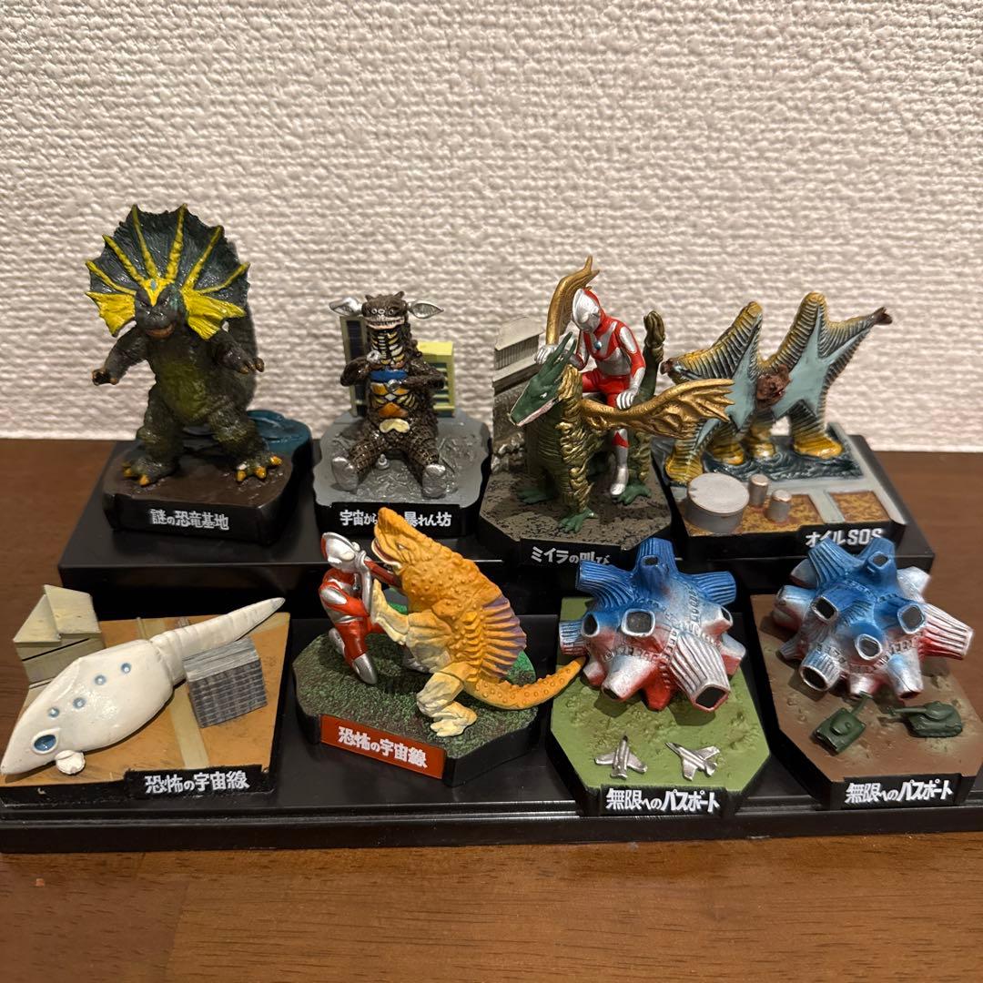 ウルトラ怪獣名鑑 まとめ売り - メルカリ