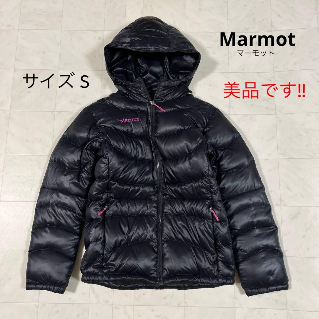 Marmot マーモット 750フィル ダウンジャケット S レディース 黒