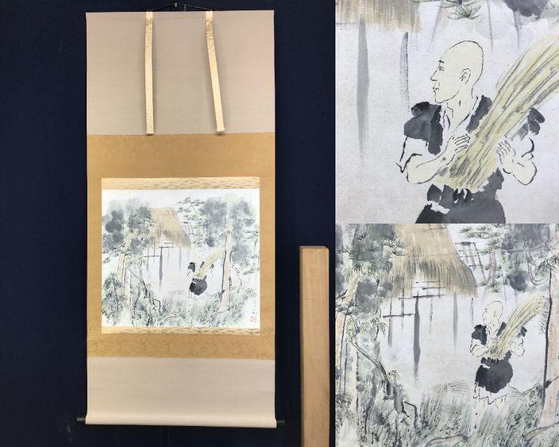 真作/福岡青嵐/田家人物図/山水図/横物/掛軸/名家伝来AE-392 複製/富岡鉄斎/富士山図/山水図/横物/工芸品/掛軸/名家伝来AE-286