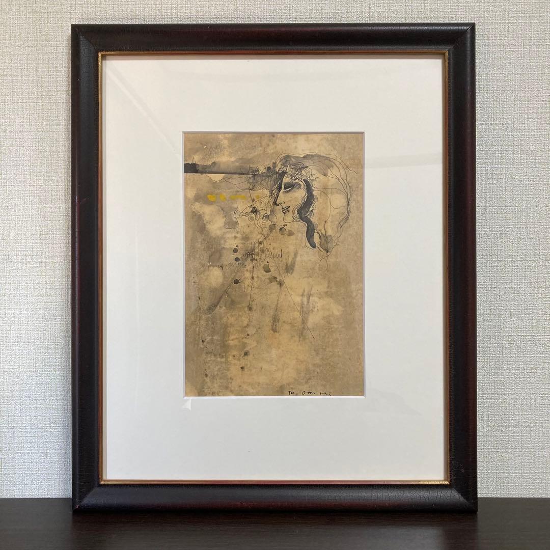 【真作保証】小貫政之助「女」水彩画 額装 抽象画 美人 絵画 真作保証】小貫政之助「女」水彩画 額装 抽象画 美人 絵画 【公式通販】