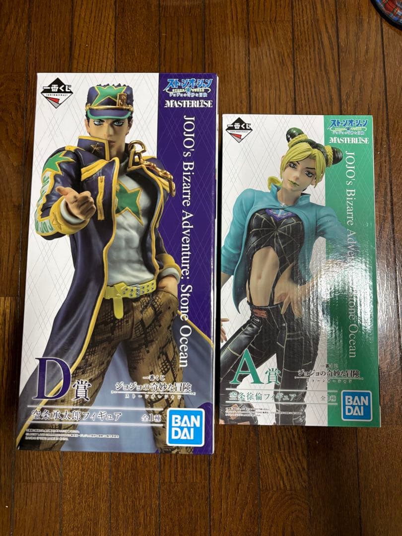 一番くじ　ジョジョの奇妙な冒険　A賞D賞セット