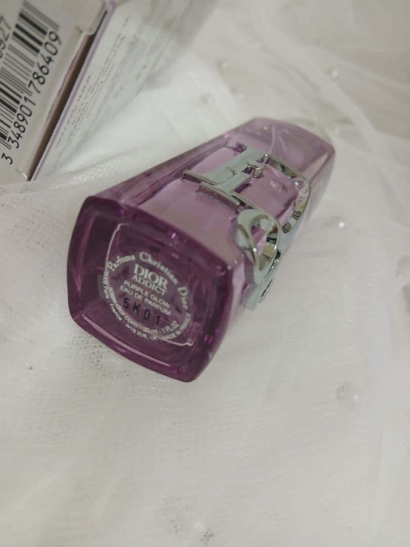 新品 ディオール アディクト パープル グロウ バニティ Dior 箱 セット