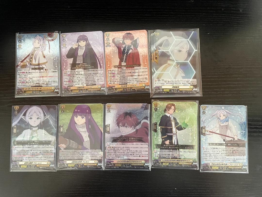 ヴァンガード 葬送のフリーレン デッキパーツ（フリーレン、フェルン、シュタルク） B.02 フリーレン＆フェルン＆シュタルク/BOX購入特典】葬送の