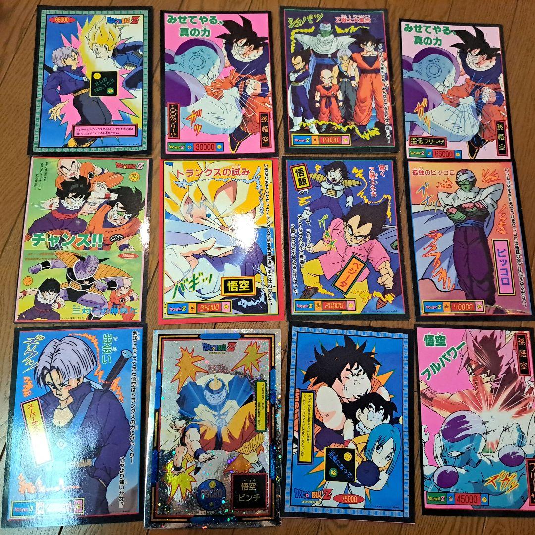 ドラゴンボールZ大判カード12枚