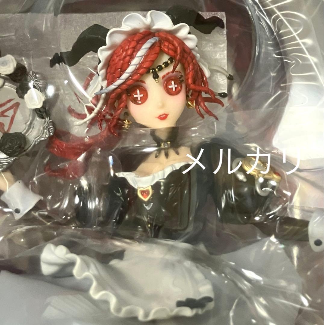 第五人格 オフラインパック 赤髪の魔女 祭司 スカーレット フィギュア