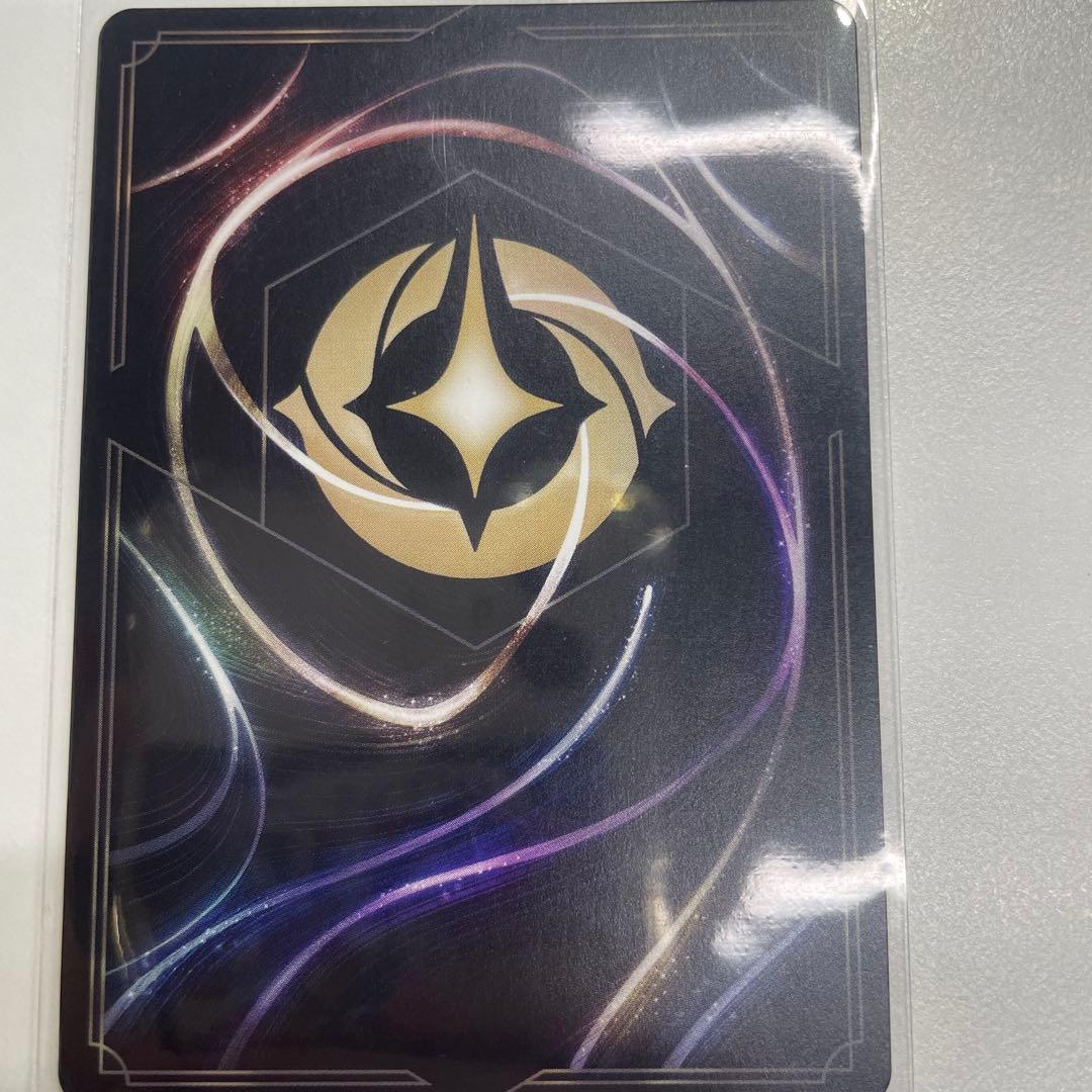 最安値】ラプンツェル いやしの賜物 プロモ 日本語 イラスト違い