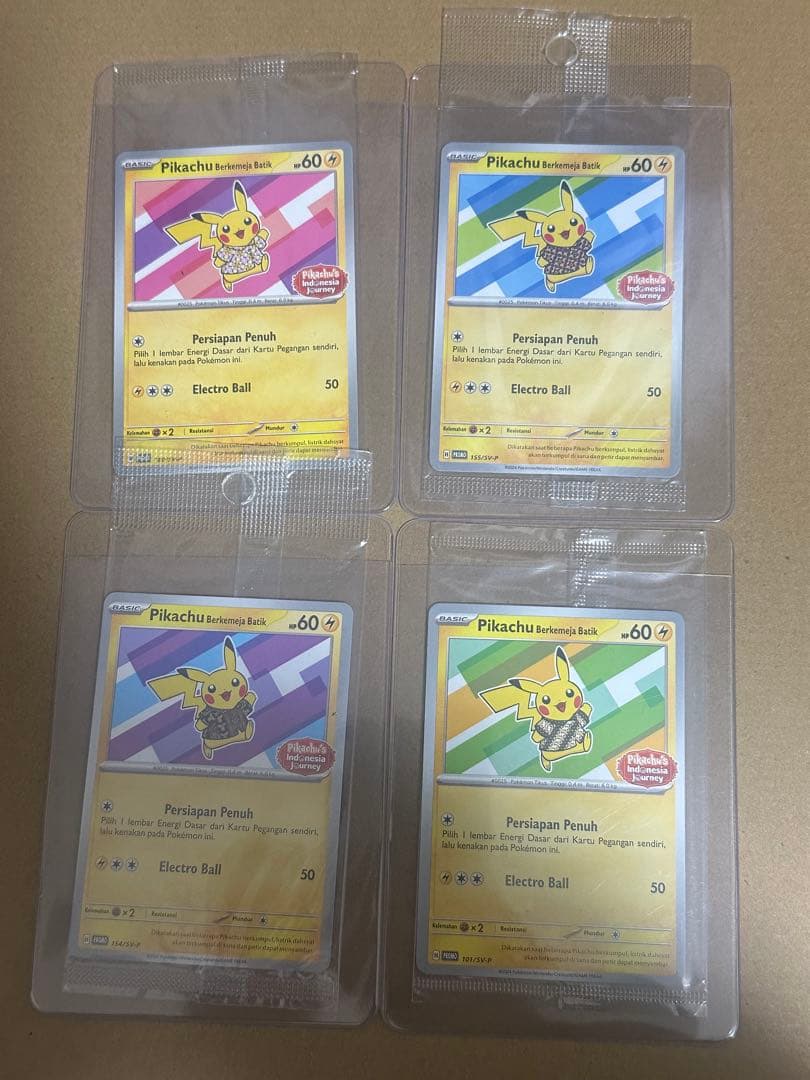 ピカチュウ インドネシアトレーディングカード 4枚セット