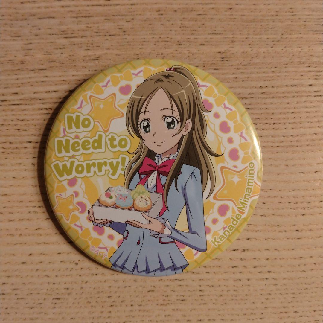 キュアリズム 缶バッジセット - メルカリ