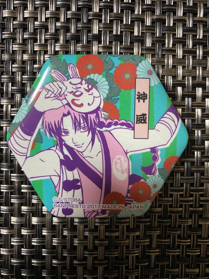 アナカラーマルルデッキ+調整パーツ付き アナカラーマルル【ver1.3