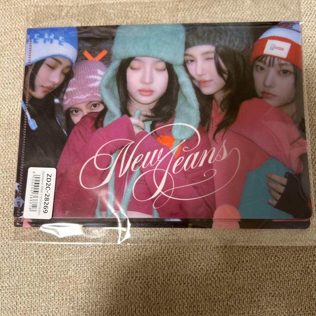 NewJeans OMG 購入特典　クリアファイル　6枚入　未開封