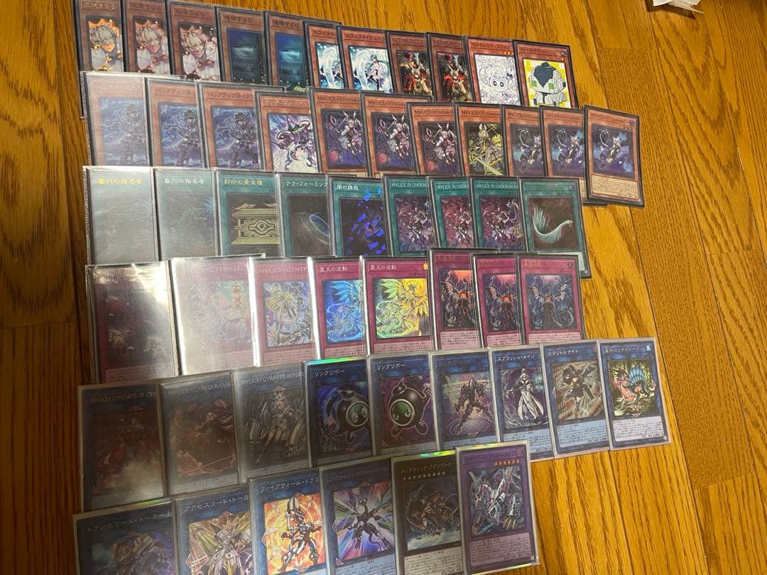 遊戯王 マリス デッキ