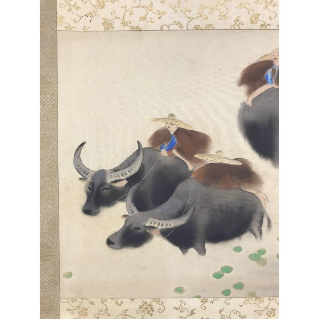 真作/長野草風/牧童図/水牛図/横物/花鳥図/掛軸☆宝船☆AK-426 - メルカリ