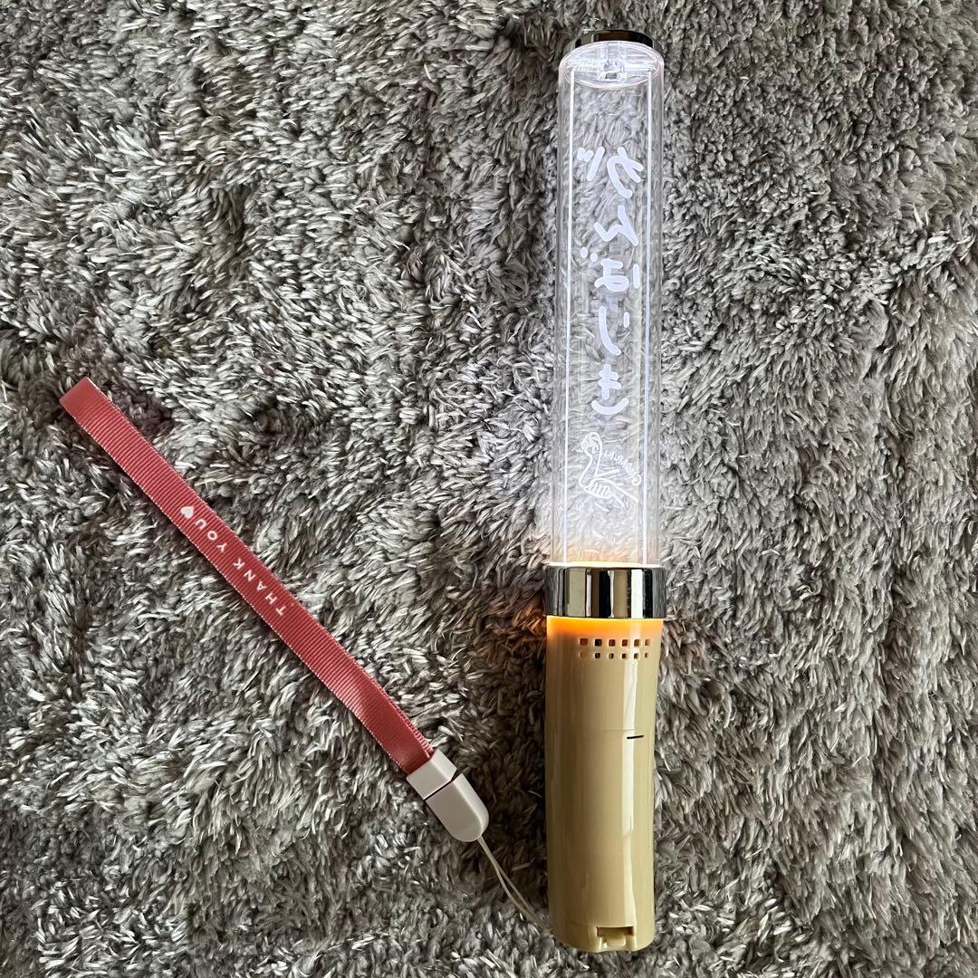 エ*ン様 櫻坂46 菅井友香 推しメンペンライト＆がんばりき ペンライト2