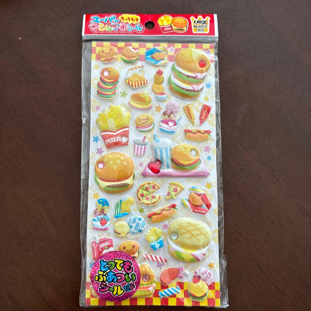 平成レトロ スーパーマシュマロシール もっちもち レア - メルカリ