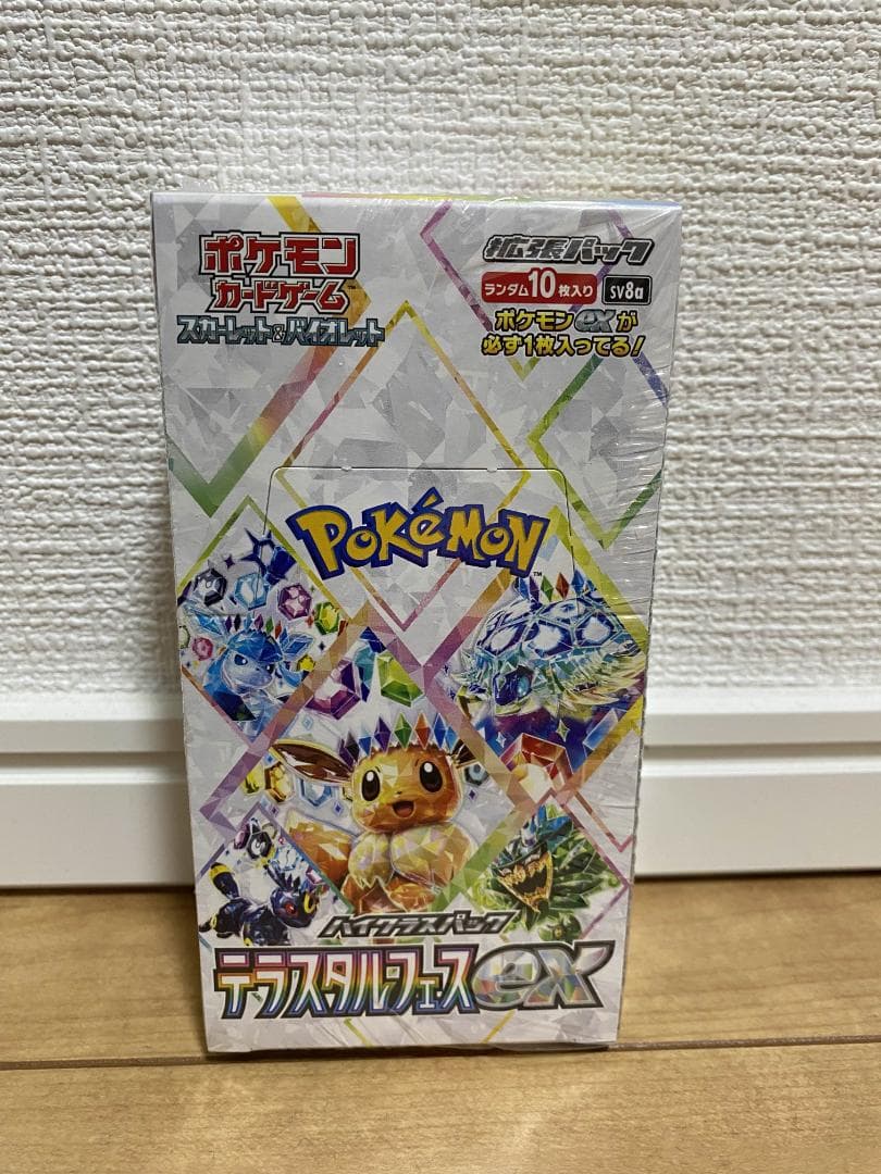 ポケモンカード テラスタルフェスex BOX シュリンク付き
