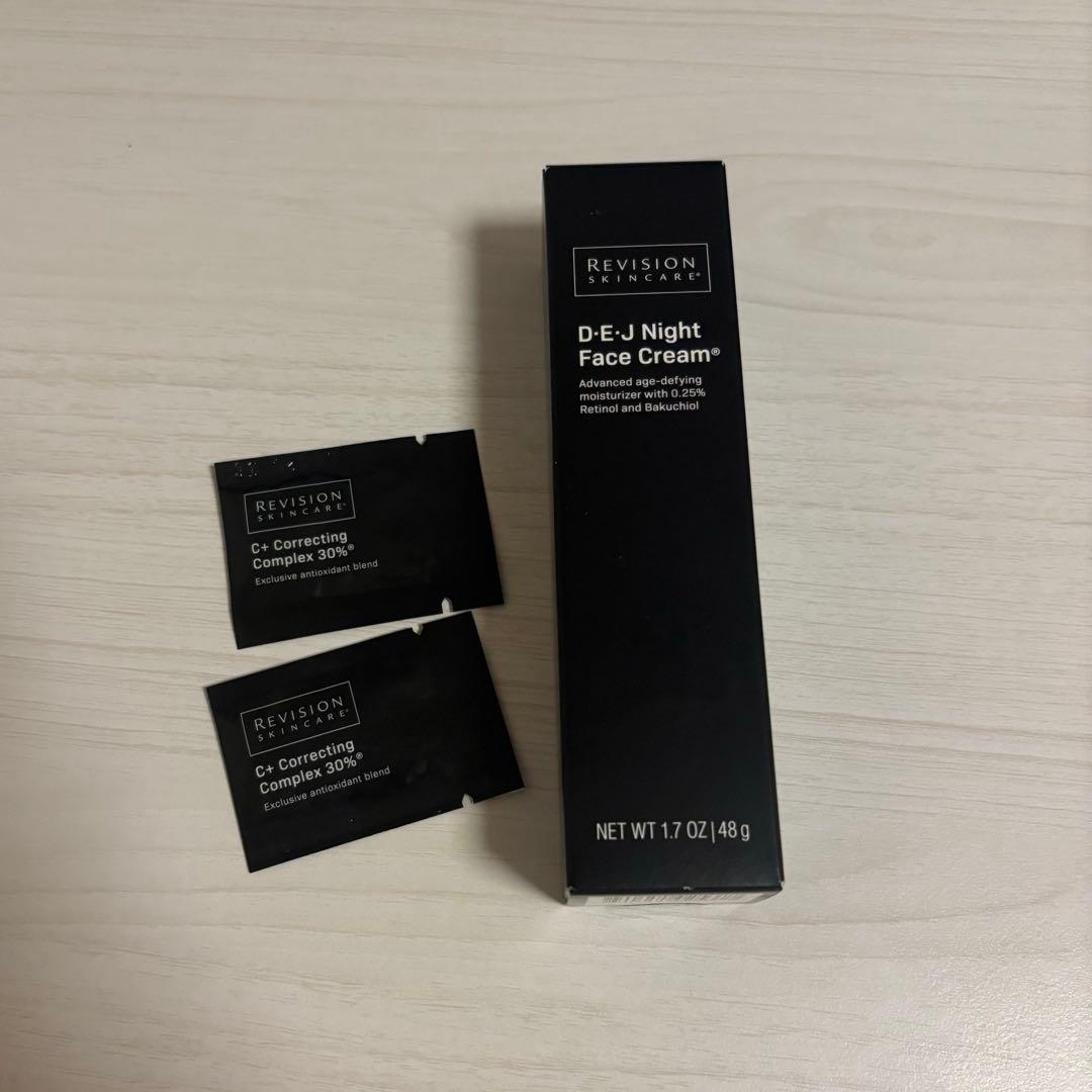 【新品未使用＋サンプル】リビジョン ナイトフェイスクリーム