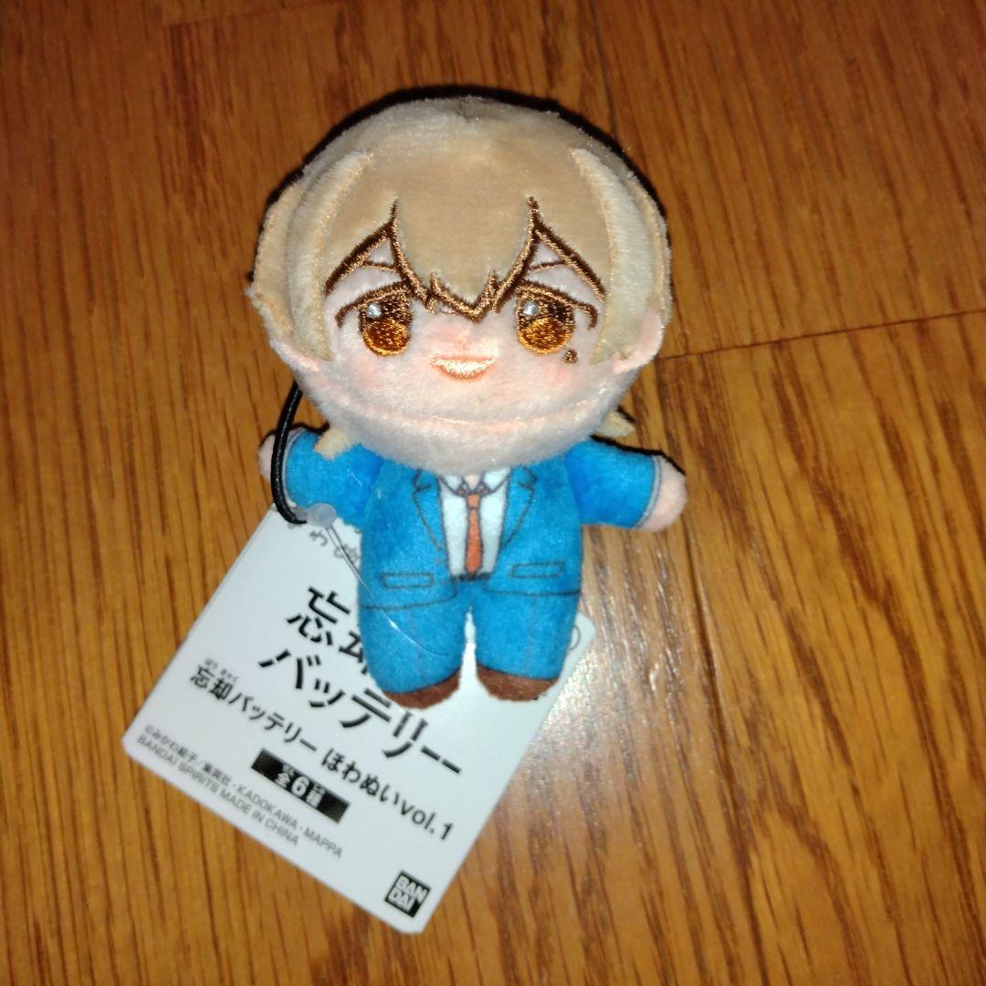 忘却バッテリー ほわぬい vol.1 要圭 - メルカリ