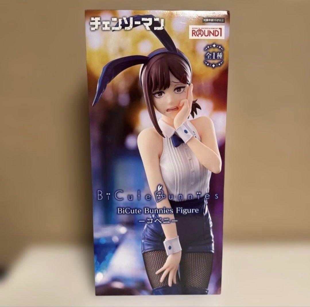 ラウンドワン限定BiCute Bunnies Figure コベニ - メルカリ