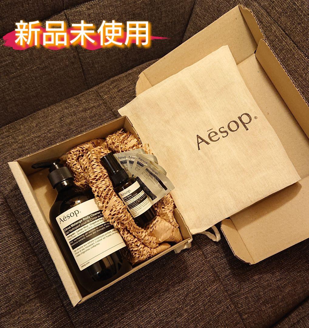 【新品】Aesop イソップ ボディクレンザー ボディスプレー Aesop イソップ ボディスプレーの通販 | コスメ・デパコス・化粧品通販