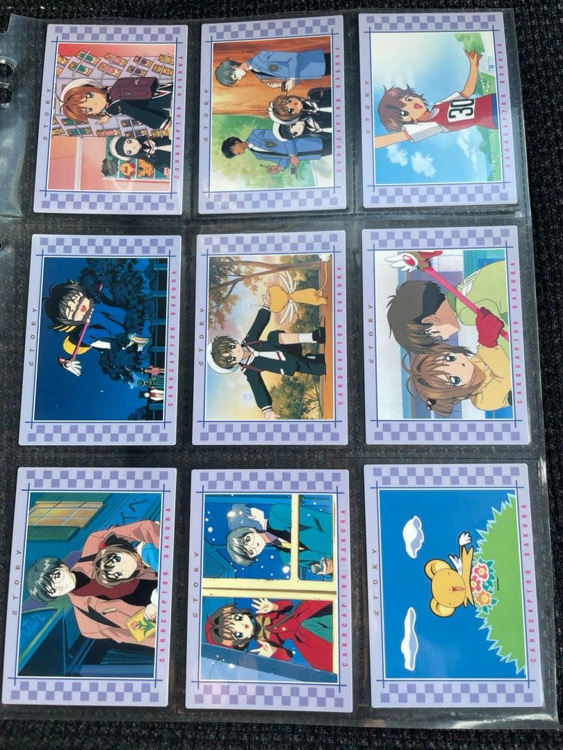 カードキャプターさくら カードダスマスターズpart2 ノーマルカード