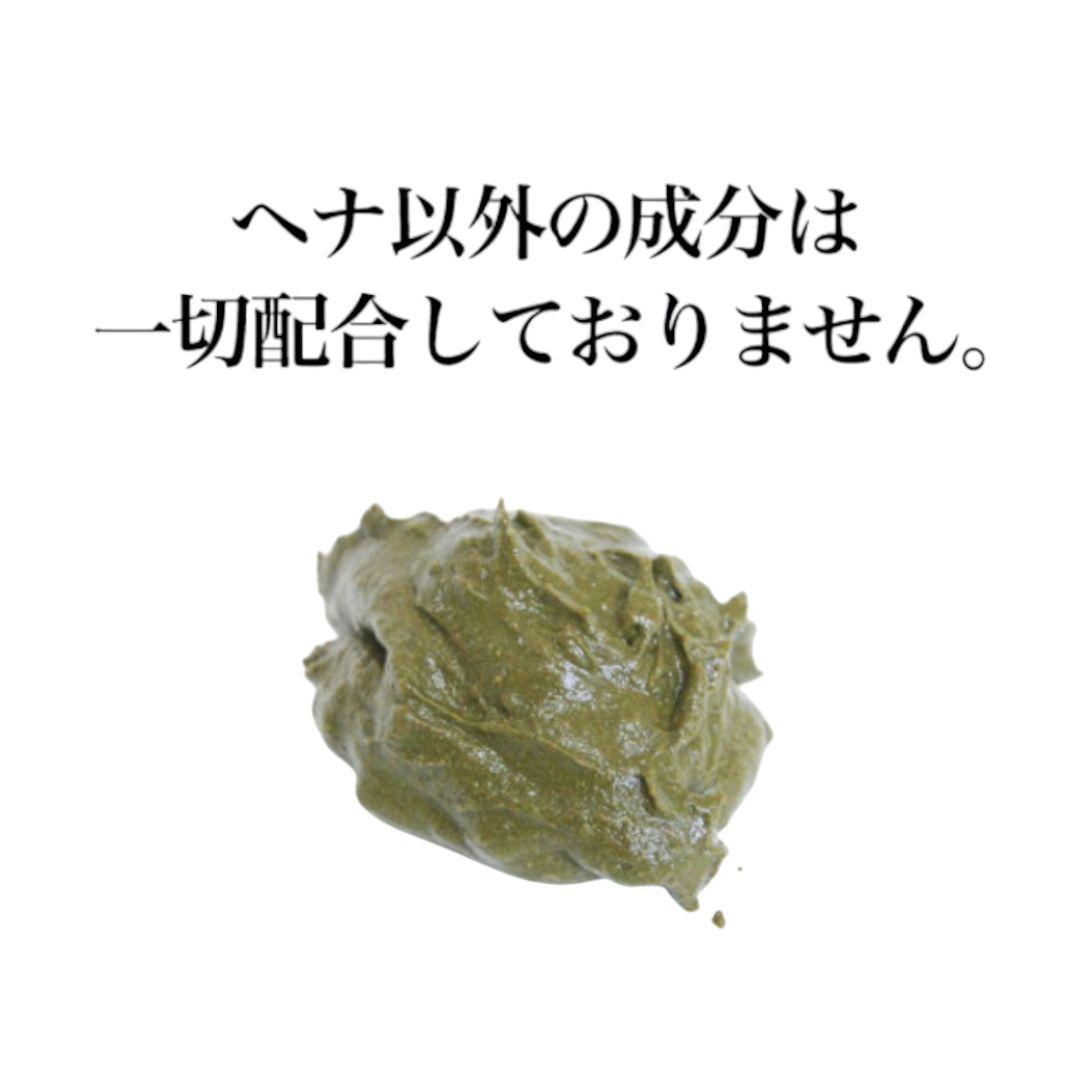 ヘンナカミ100g×2 ヘナパウダー 無添加 天然ハーブ100% ヒルコス