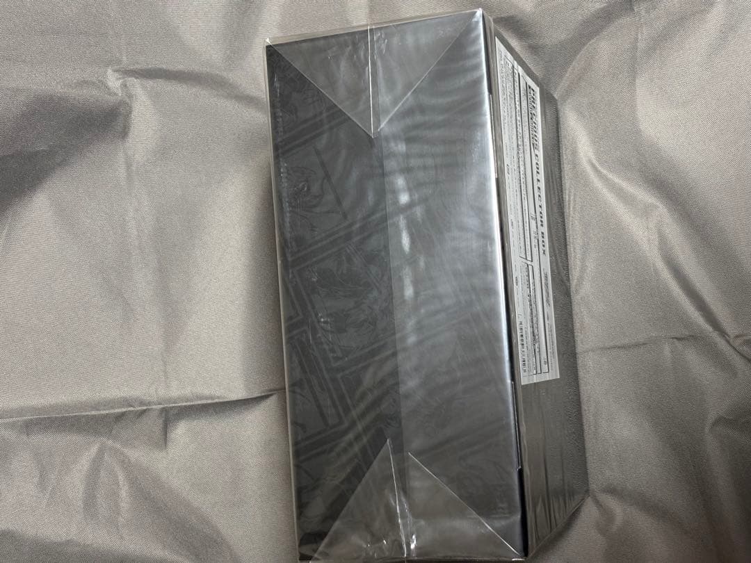 プレシャスコレクターボックス 新品未開封 シュリンク付き - メルカリ