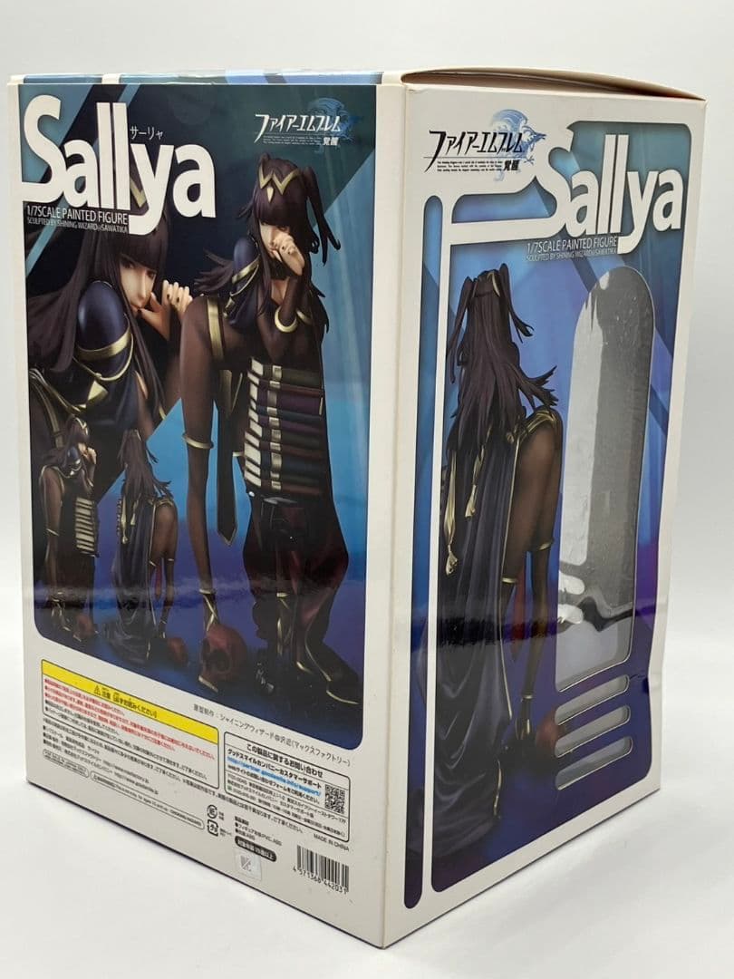 訳あり・難あり】ファイアーエムブレム 覚醒 サーリャ 1/7 フィギュア