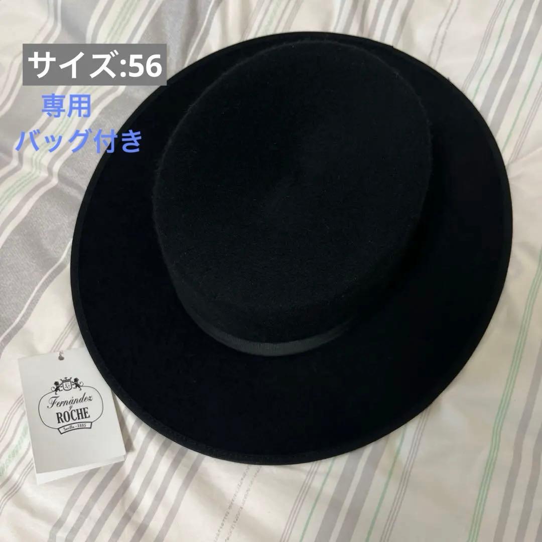 フラメンコ用 ⭐︎ コルドベス & 専用バッグ 楽天市場】 コルドベス > ケース : フラメンコのイベリア 楽天市場店