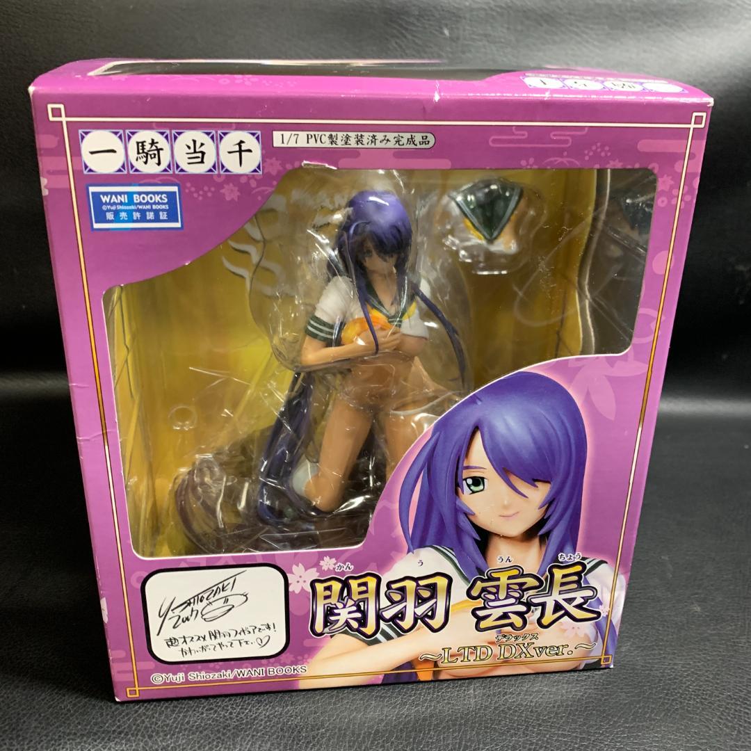 関羽 雲長 1/7 PVCフィギュア LTD DXver.