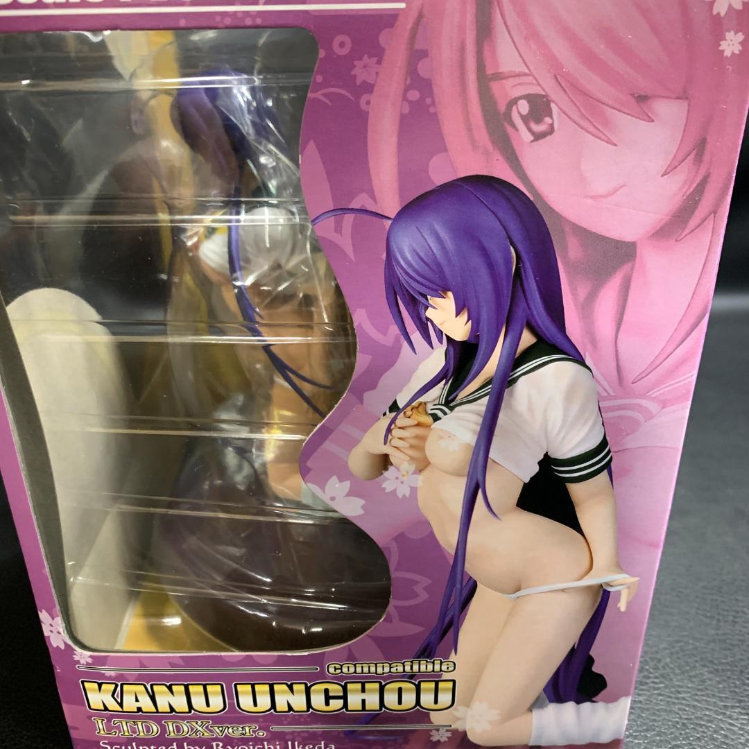 関羽 雲長 1/7 PVCフィギュア LTD DXver.