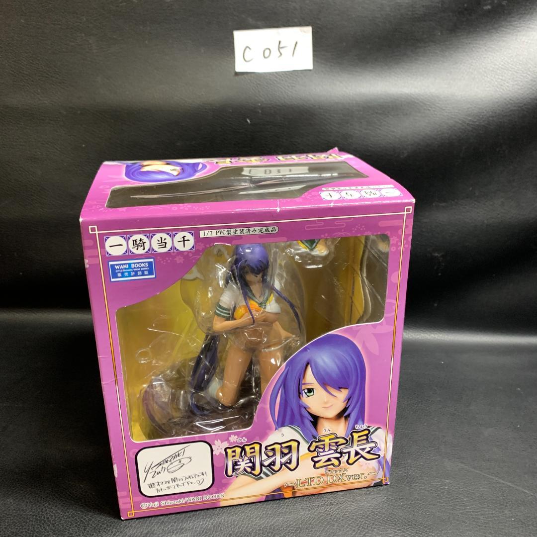 関羽 雲長 1/7 PVCフィギュア LTD DXver.