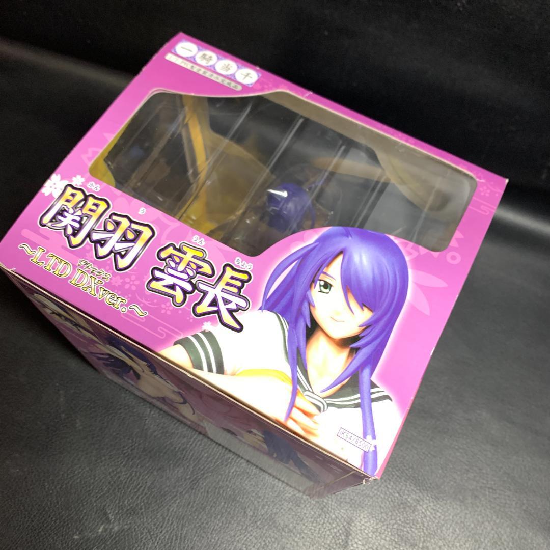 関羽 雲長 1/7 PVCフィギュア LTD DXver.