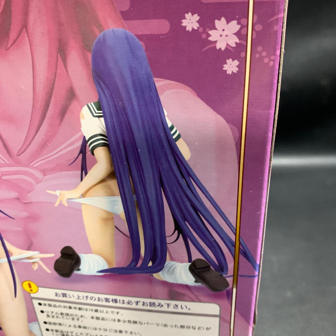 関羽 雲長 1/7 PVCフィギュア LTD DXver.