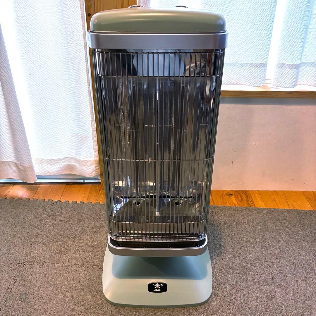 AEH-2G10AJ アラジン遠赤グラファイトヒーター 遠赤グラファイトヒーター（2灯管） | Aladdin（アラジン）公式サイト