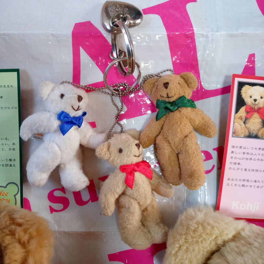 THE ALFEE テディベア - メルカリ