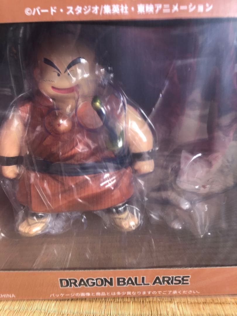 ドラゴンボール アライズ ヤジロベー & カリン （クリリン妄想ver