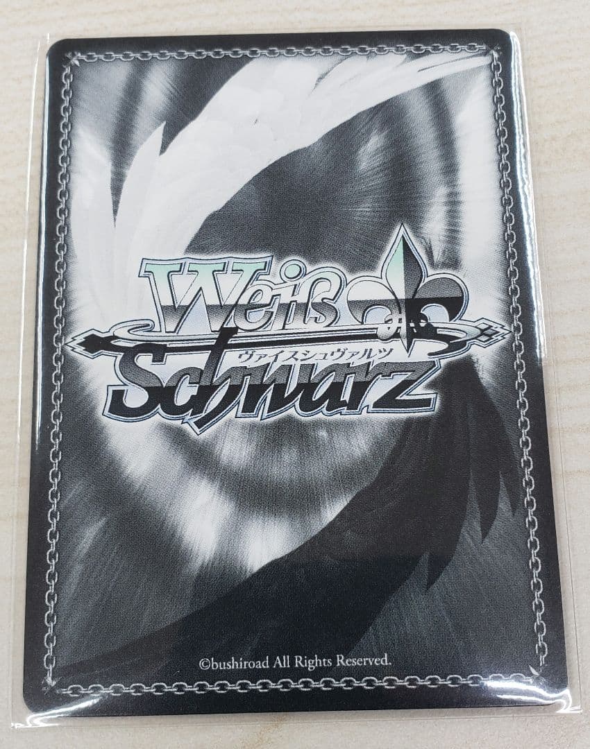ヴァイスシュヴァルツ 怪獣の殲滅 亜白ミナ PR/プロモ/箔押し 2枚セット