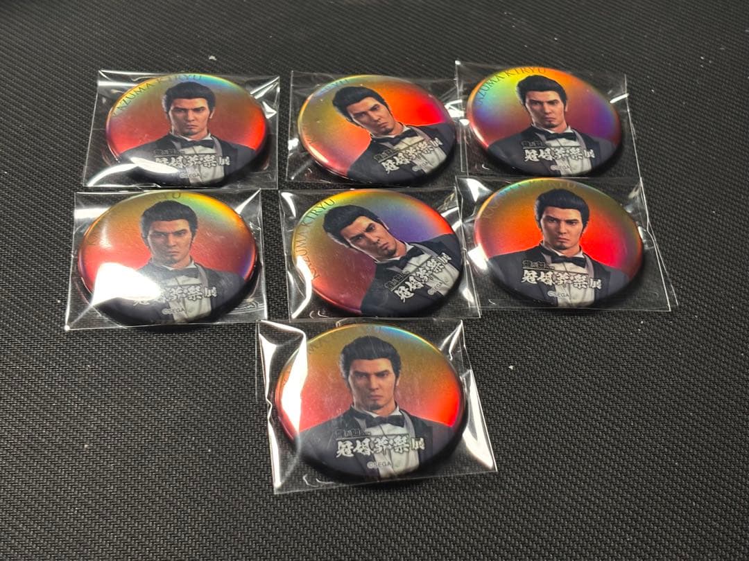 龍が如く 冠婚葬祭展 桐生一馬 缶バッジ 10点 ➁ - メルカリ