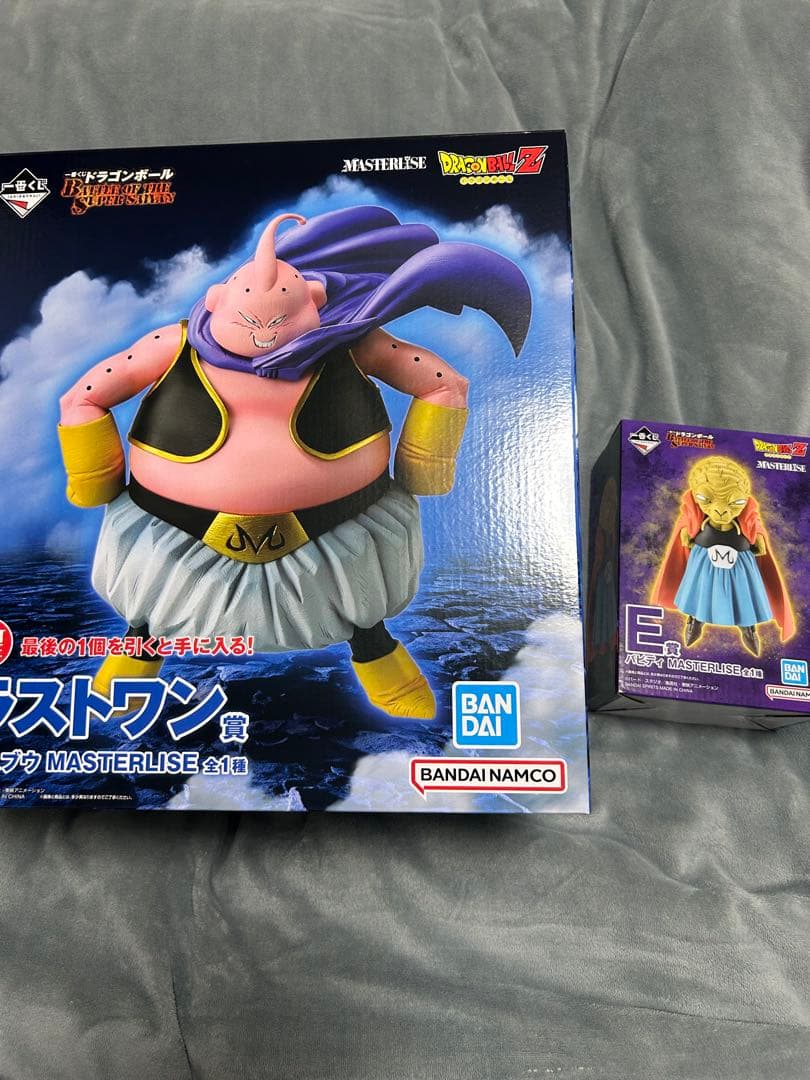 一番くじ　ドラゴンボール　E賞　ラストワン賞セット